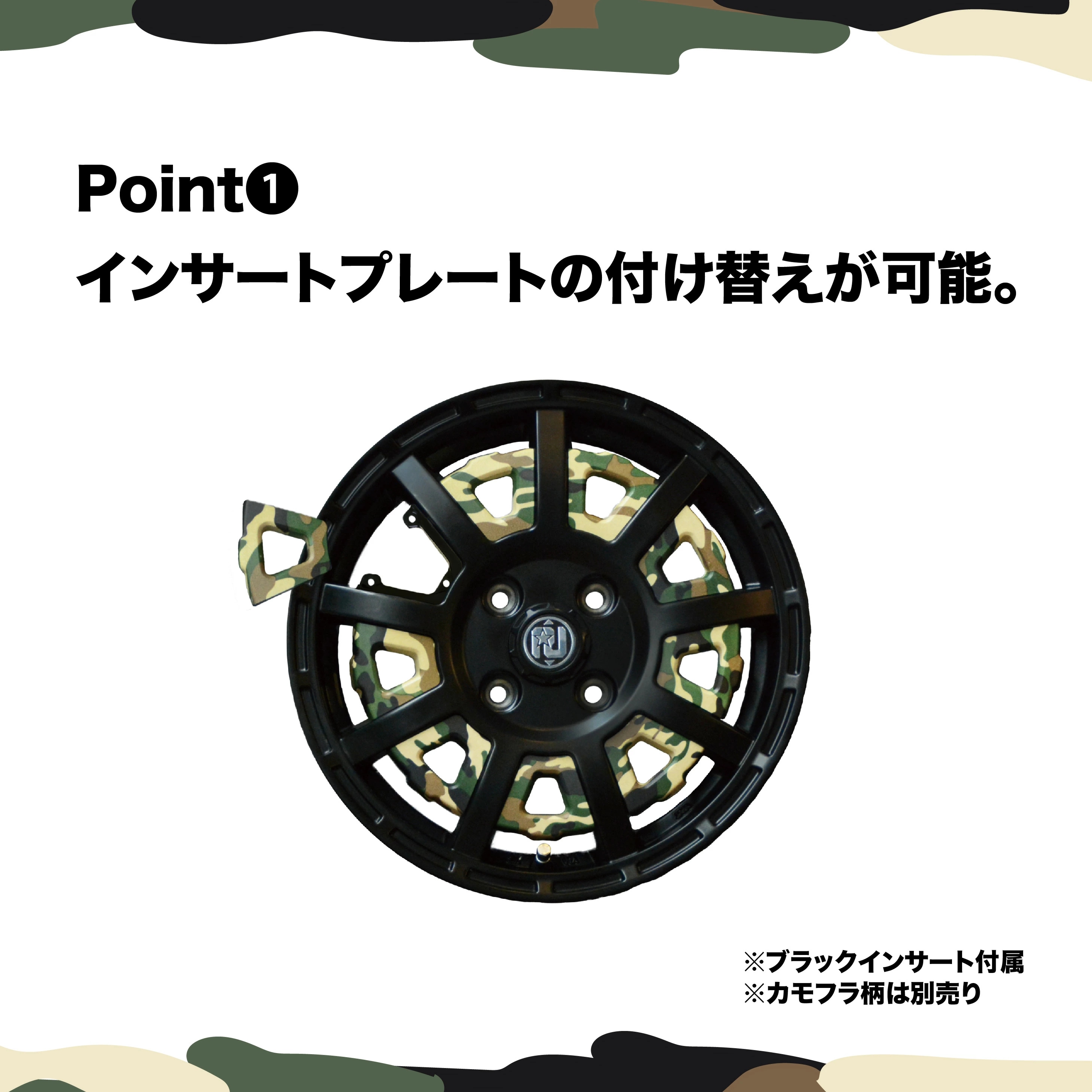 2024年製 Continental Viking Contact 7 155/65R14 75T RIVAI OFFROAD
